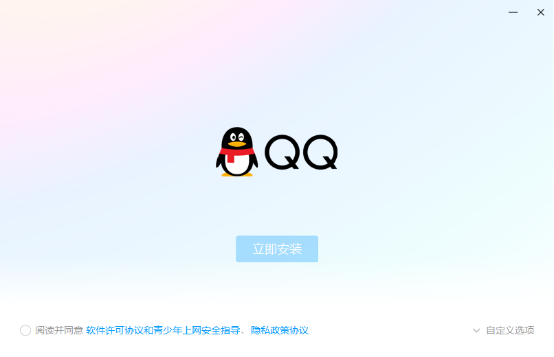 Clip_20260503_161435