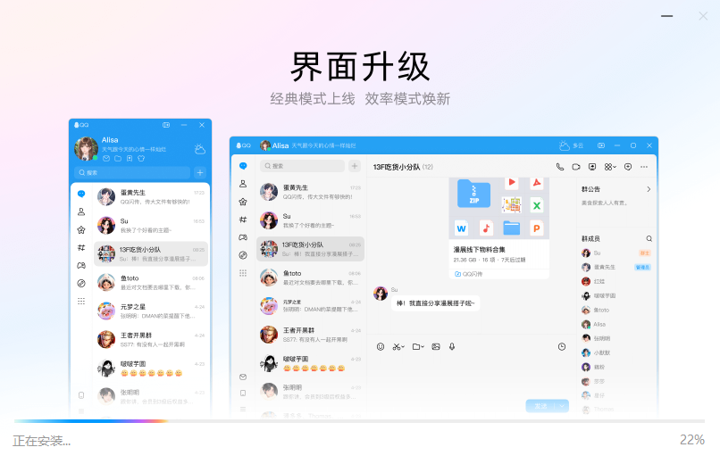 Clip_20260503_161443