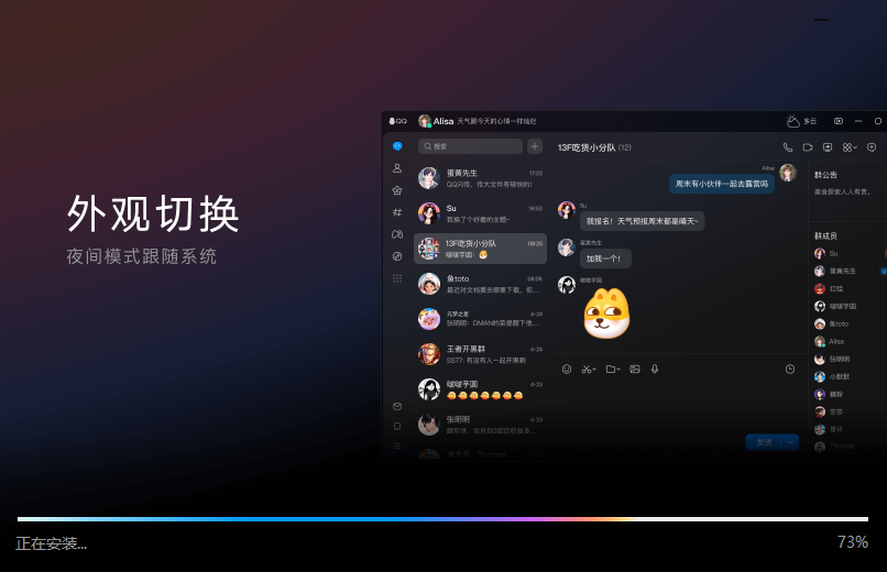 Clip_20260503_161511