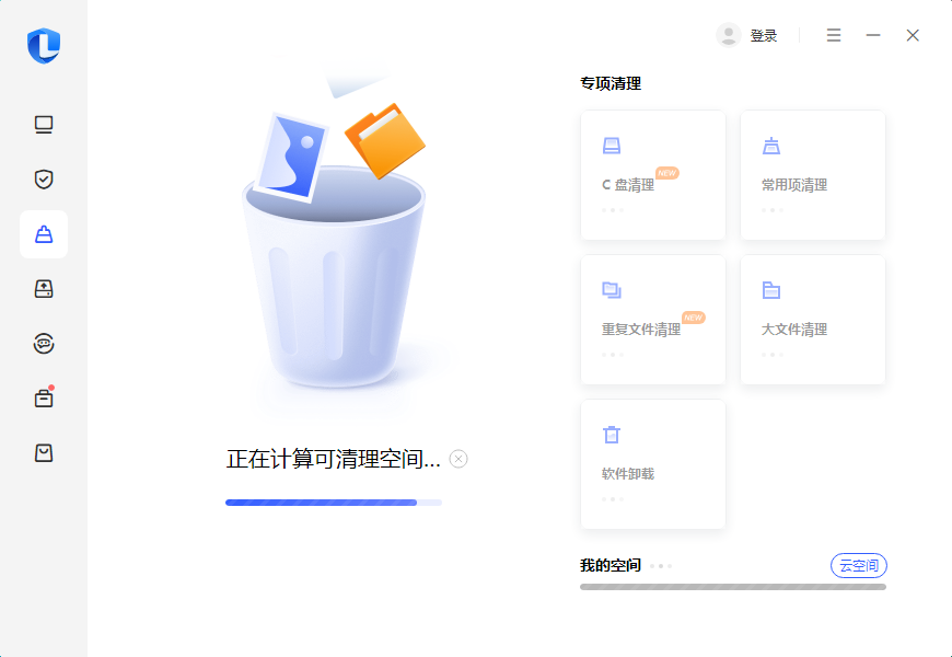 Snipaste_2026-05-05_13-39-28