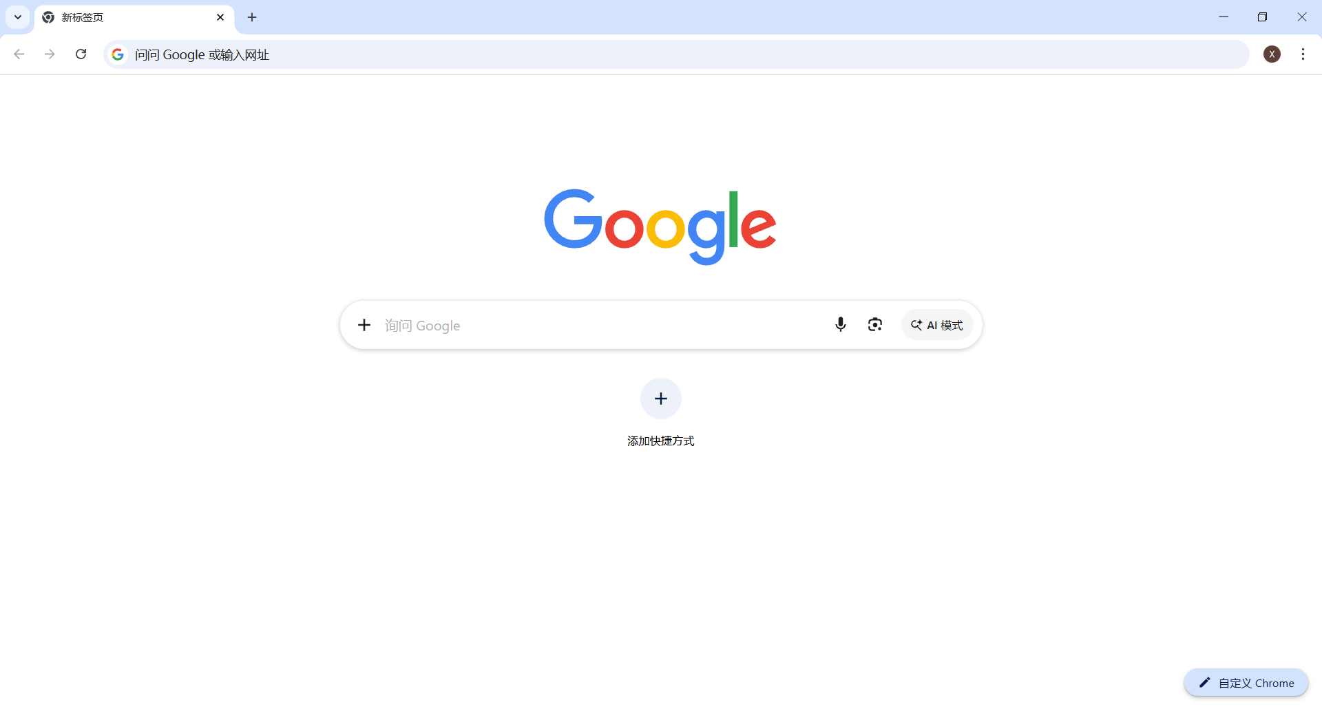 e3a65578edcccaada4443fbf1572329f