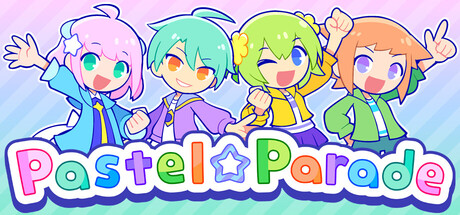 [PC]炫彩斑斓行进曲/PastelParade