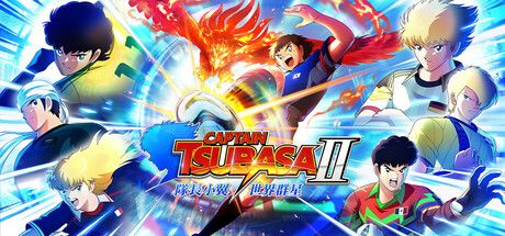 [PC]队长小翼2 世界群星/CAPTAIN TSUBASA 2: WORLD FIGHTERS