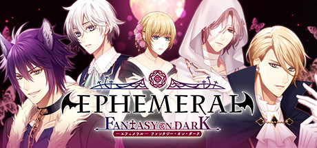 [PC]暗之眷属/EPHEMERAL -FANTASY ON DARK-