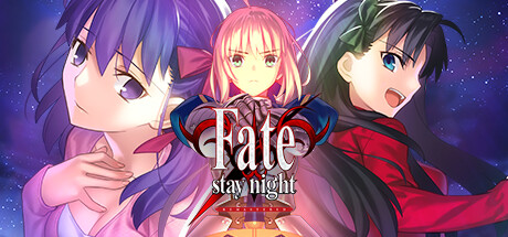 [PC]命运守护夜：重制版/Fate/stay night REMASTERED
