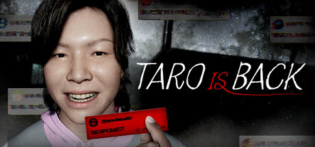 [PC]太郎君回来了/TARO IS BACK/たろうくんはいってきました