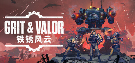 [PC]铁锈风云/Grit and Valor - 1949