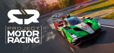 [PC]汽车竞速计划/Project Motor Racing