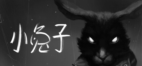 [PC]小兔子/Tiny Bunny