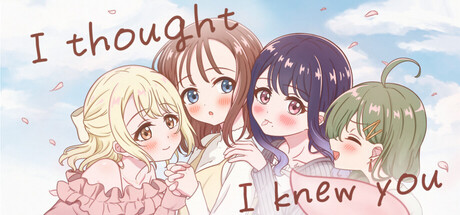 [PC]我以为我了解你/I thought I knew you