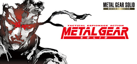 [PC]合金装备1大师合集版/METAL GEAR SOLID - Master Collection Version