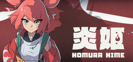 [PC]炎姬/Homura Hime