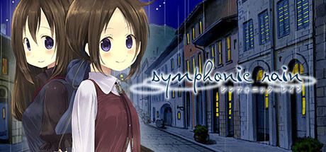 [PC]交响乐之雨/Symphonic Rain