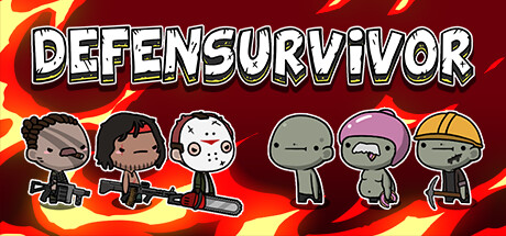 [PC]塔防幸存者/Defensurvivor