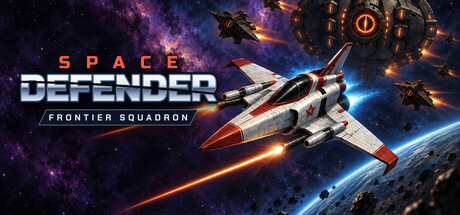 [PC]太空防御者/Space Defender: Frontier Squadron