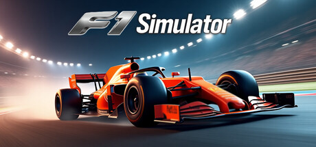 [PC]F1模拟器/F1 Simulator