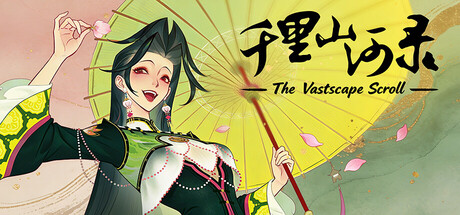 [PC]千里山河录/Qianli: The Vastscape Scroll