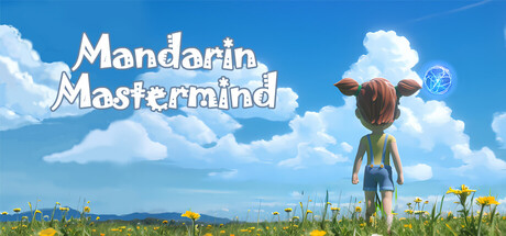 [PC]普通话智多星/MandarinMastermind