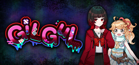 [PC]轮回/GiLGuL