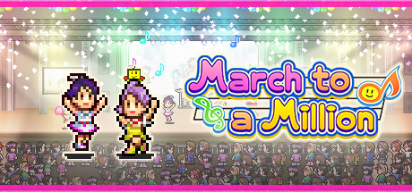 [PC]百万乐曲物语/March to a Million