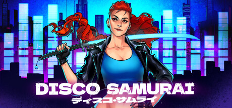 [PC]迪斯科武士/Disco Samurai