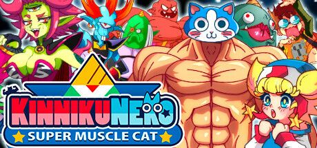共2集[PC]超级筋肉猫/KinnikuNeko: SUPER MUSCLE CAT