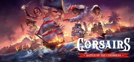[PC]海盗：加勒比海战/Corsairs - Battle of the Caribbean