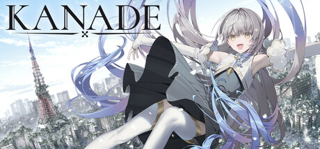 [PC]奏/KANADE