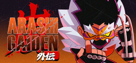 [PC]岚：外传/Arashi Gaiden