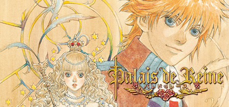 [PC]公主奇缘/Palais de Reine