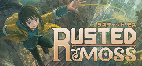 [PC]锈苔/Rusted Moss